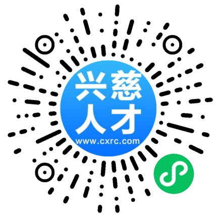 招聘信息发布文案_招聘信息最新招聘2024_招聘信息