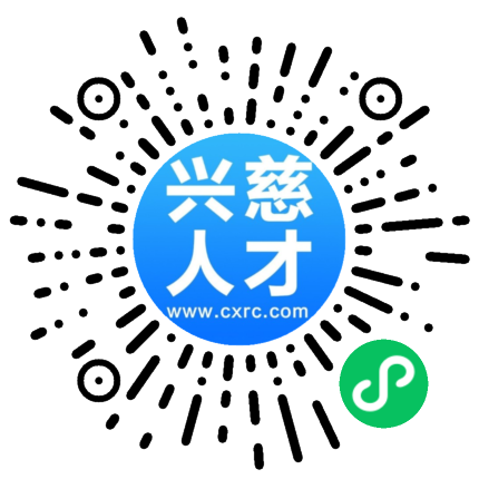 招聘信息_招聘信息最新招聘2024_招聘信息发布文案