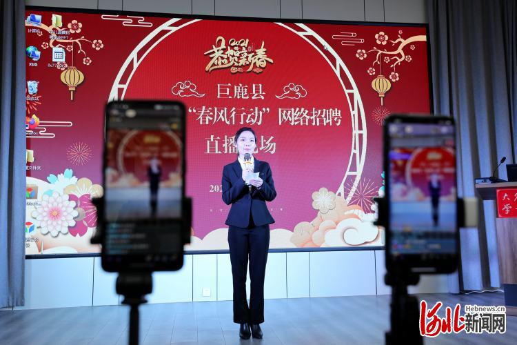 巨鹿最新招聘信息！