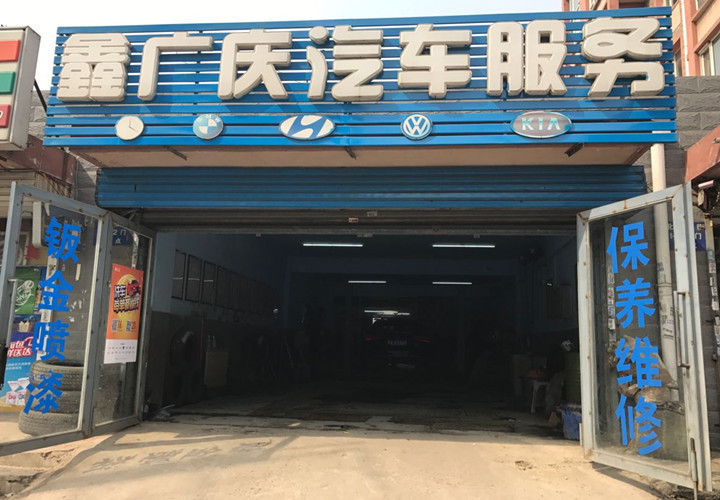 昆山新宏略钢结构_昆山宏佳特殊钢有限公司_昆山宏钢结构新材料招聘