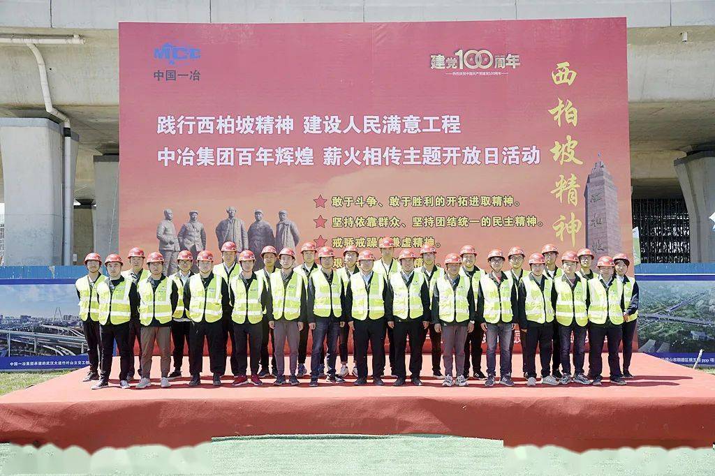 宁波钢结构加工厂_宁波钢构生产厂有哪些_宁波钢结构厂家企业名录