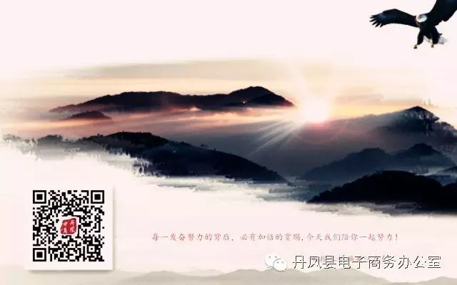 淘宝买家防骗_淘宝防骗招数_买家淘宝防骗措施