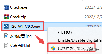 天正给排水视频教程_天正给排水软件教程_天正给排水软件使用教程