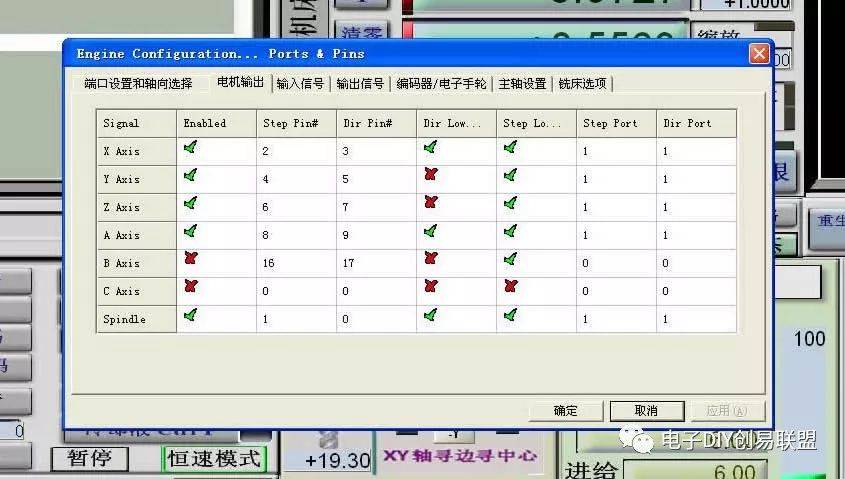 雕刻教程机软件哪个好用_雕刻教程机软件哪个好_雕刻机软件教程