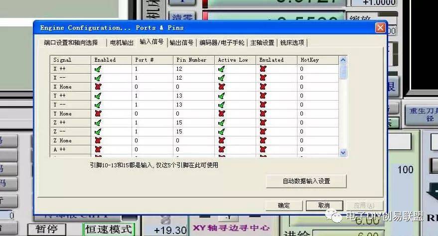 雕刻机软件教程_雕刻教程机软件哪个好_雕刻教程机软件哪个好用