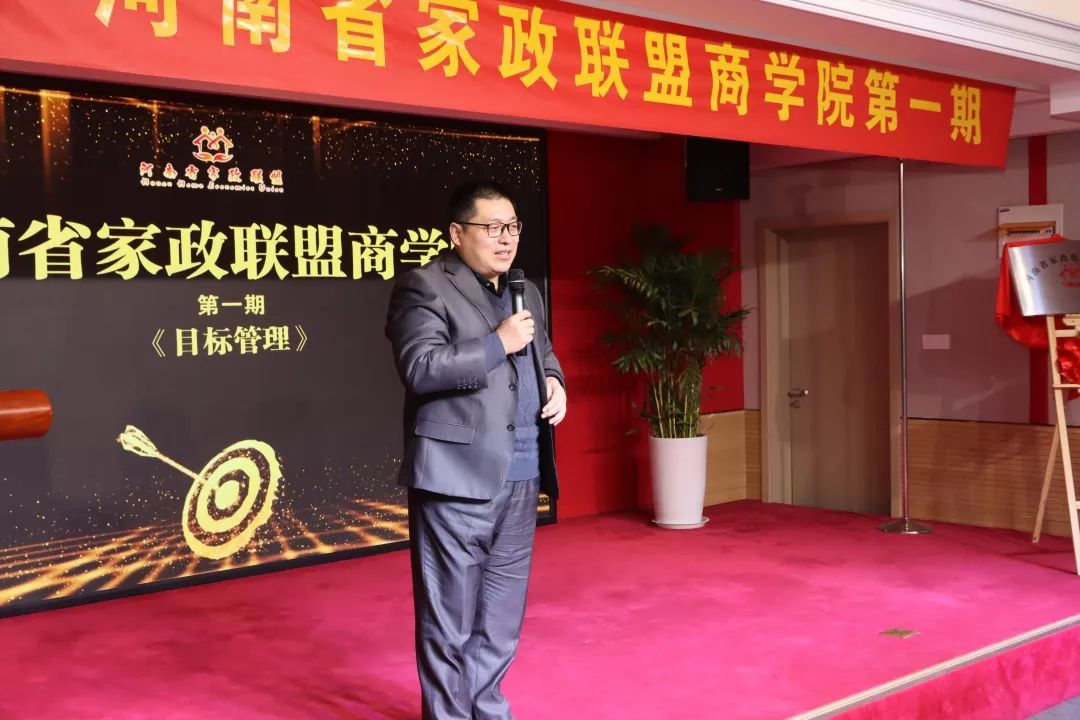 河南家政公司_河南家政公司电话及名录_河南家政服务有限公司