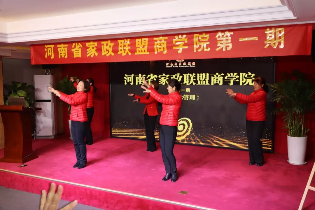 河南家政服务有限公司_河南家政公司_河南家政公司电话及名录