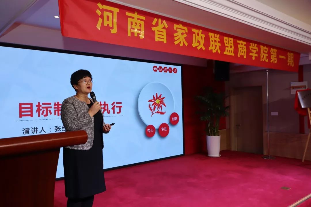 河南家政服务有限公司_河南家政公司电话及名录_河南家政公司