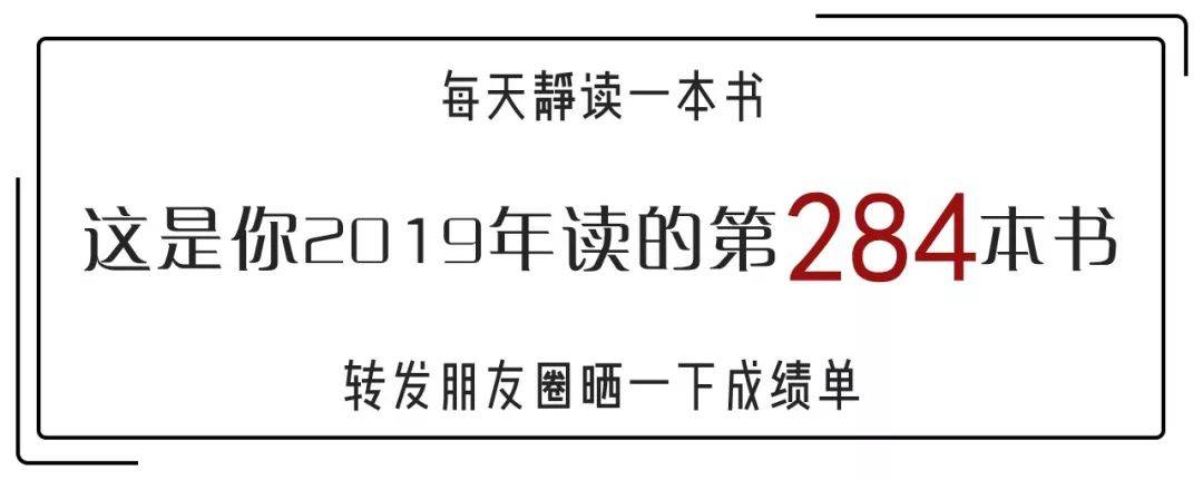 职场冷暴力该不该辞职_被职场暴力离职_职场暴力怎么办