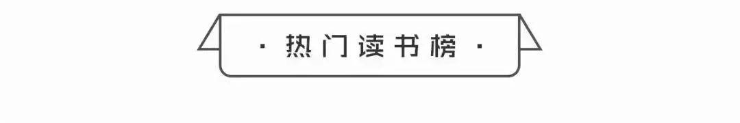 被职场暴力离职_职场冷暴力该不该辞职_职场暴力怎么办