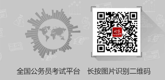 公务员面试技巧总结_公务员面试技巧总结怎么写_公务员面试题技巧