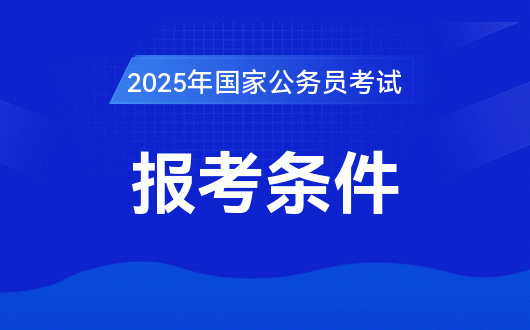 招聘信息_招聘信息发布平台_招聘信息发布文案