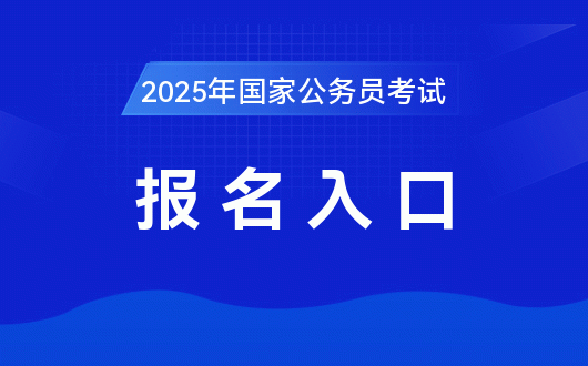 招聘信息发布文案_招聘信息_招聘信息发布平台
