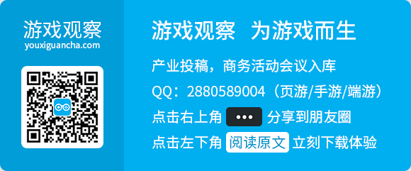 9377盛世三国2_盛世三国改名什么游戏了_盛世三国手游官网