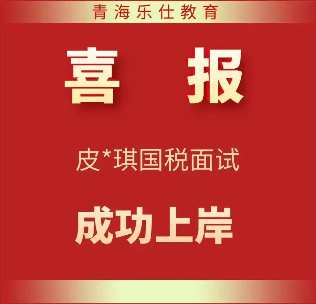 面试大型商场的客服专员_商场客服面试技巧和话术_商场客服面试技巧