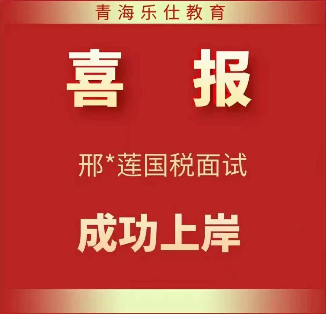 商场客服面试技巧_面试大型商场的客服专员_商场客服面试技巧和话术