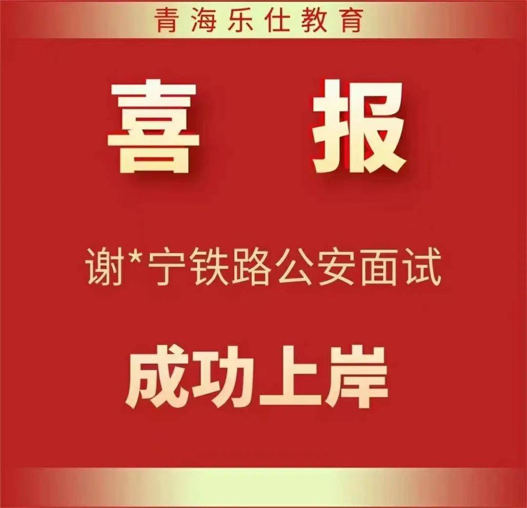 商场客服面试技巧和话术_面试大型商场的客服专员_商场客服面试技巧