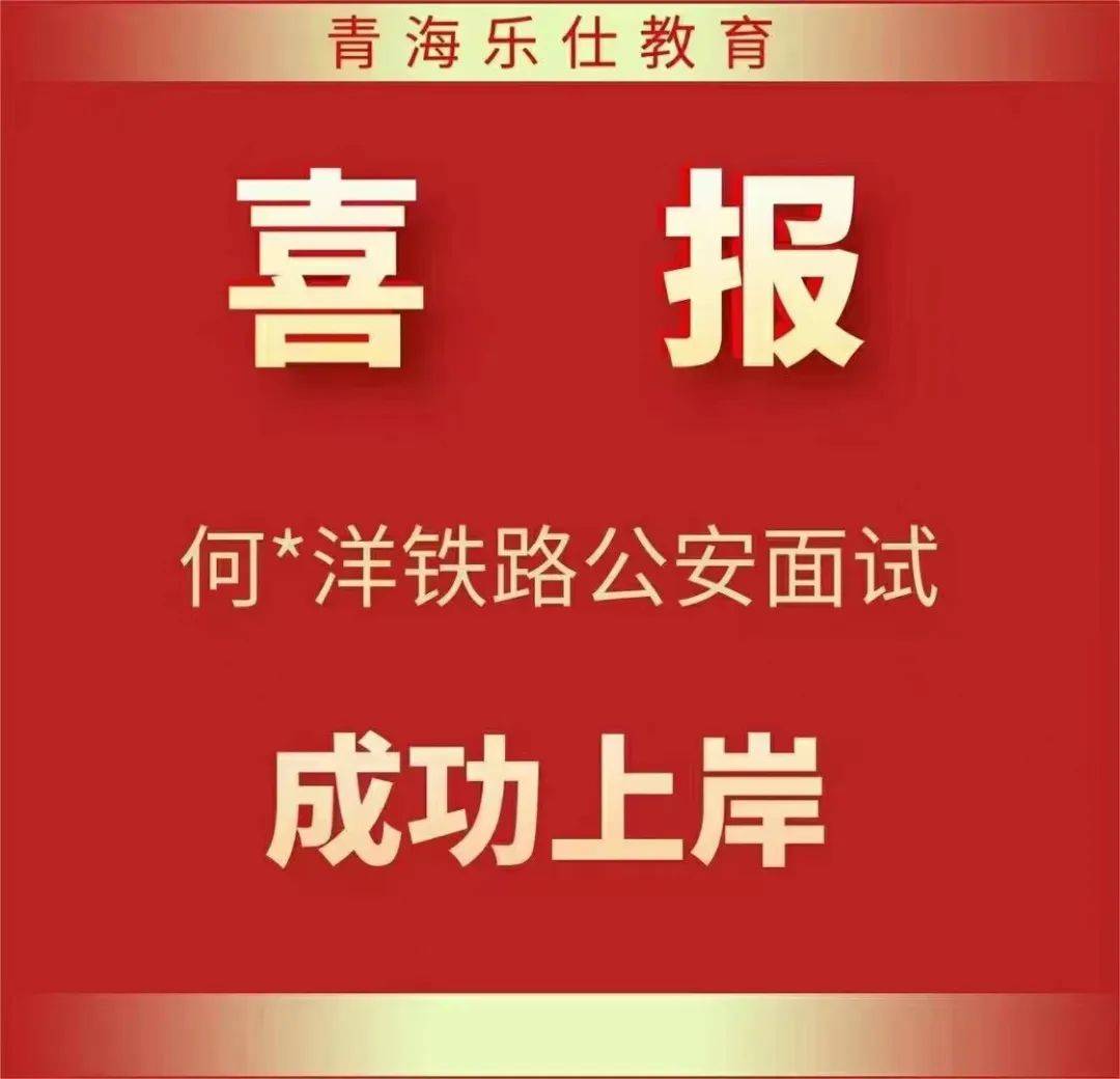 面试大型商场的客服专员_商场客服面试技巧和话术_商场客服面试技巧