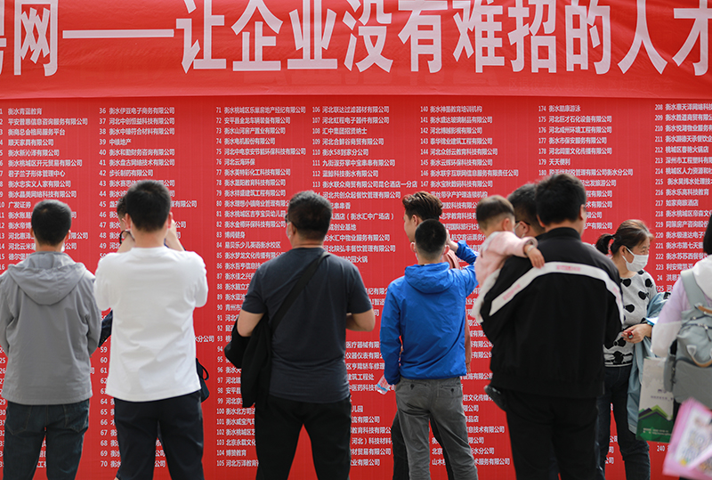 招聘会本质是为了招人吗