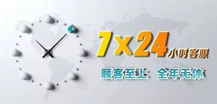 电信测速维修软件下载_电信测速软件app_电信测速维修软件