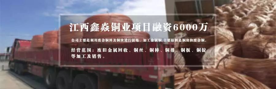 铜熔化炉价格_大型废铜熔化炉生产厂家_废铜熔化炉