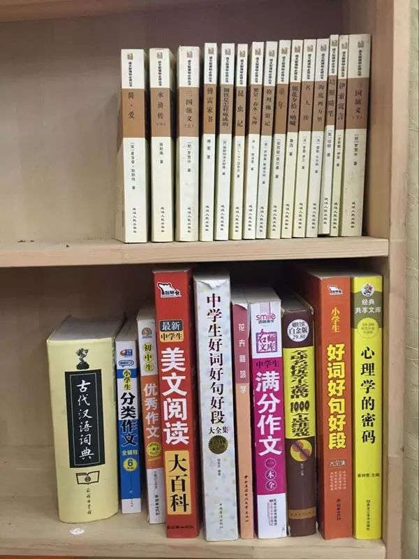 心灵鸡汤的读后感340字左右_成长心灵鸡汤读后感400_读心灵鸡汤有感600