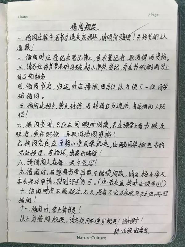 读心灵鸡汤有感600_心灵鸡汤的读后感340字左右_成长心灵鸡汤读后感400