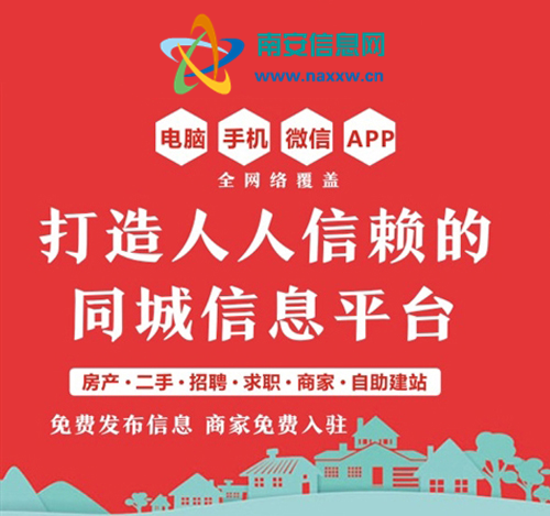 招聘58同城找工作_招聘_招聘网boss直聘