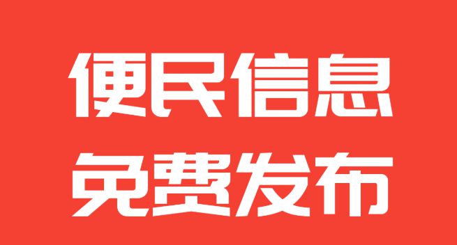 招聘_招聘58同城找工作_招聘网boss直聘