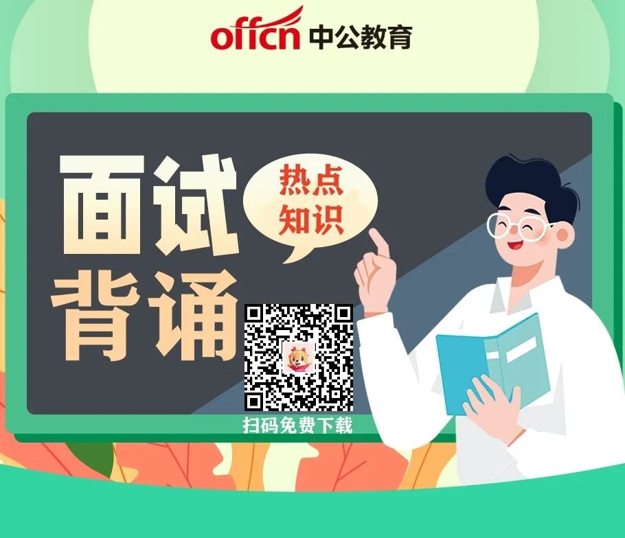 招聘丽水莲都区物流中心_招聘信息最新招聘2021丽水_丽水招聘