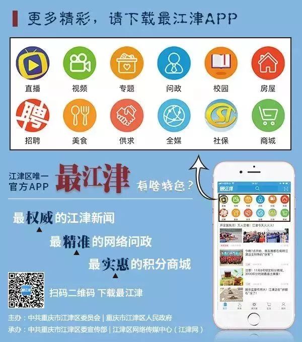 招人去哪个平台_招人在哪个网站比较好找_招人