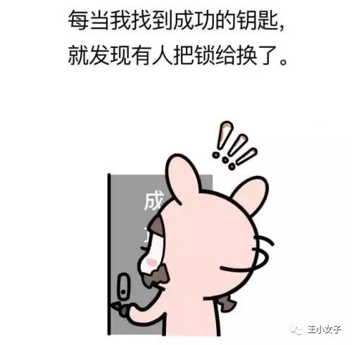 接受有毒的心灵鸡汤吧_心灵鸡汤毒鸡汤_心灵鸡汤毒害