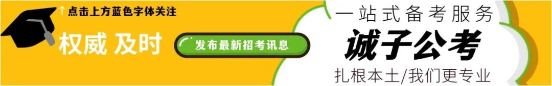 定向招聘非定向招聘_营口人才网招聘招聘_招聘