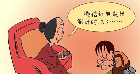 哈尔滨家政公司收费标准_哈尔滨家政收费标准_哈尔滨家政服务价格表