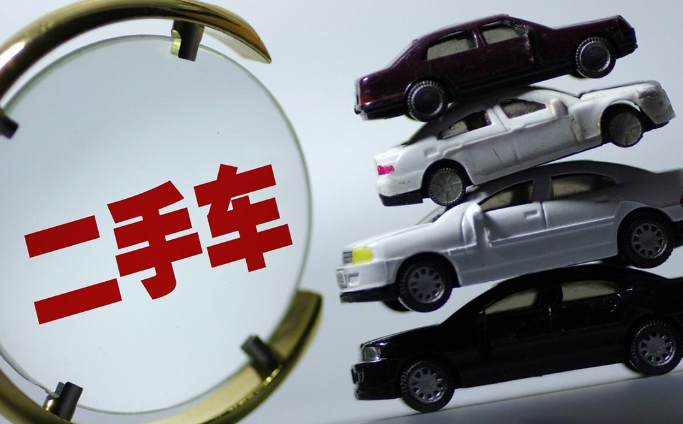 评估二手车软件下载_车300二手车评估软件_二手车评估价软件