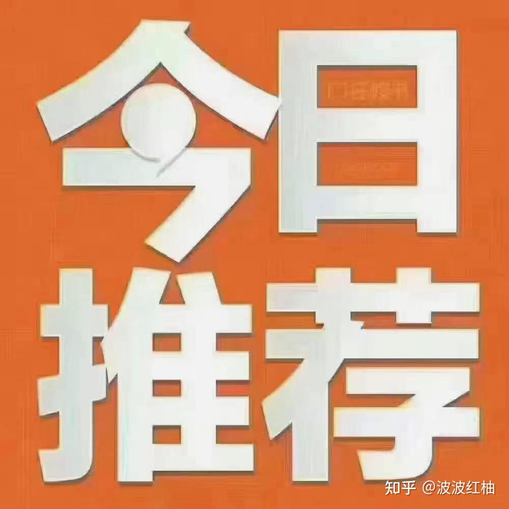 招聘信息最新招聘2024_招聘信息_招聘信息发布