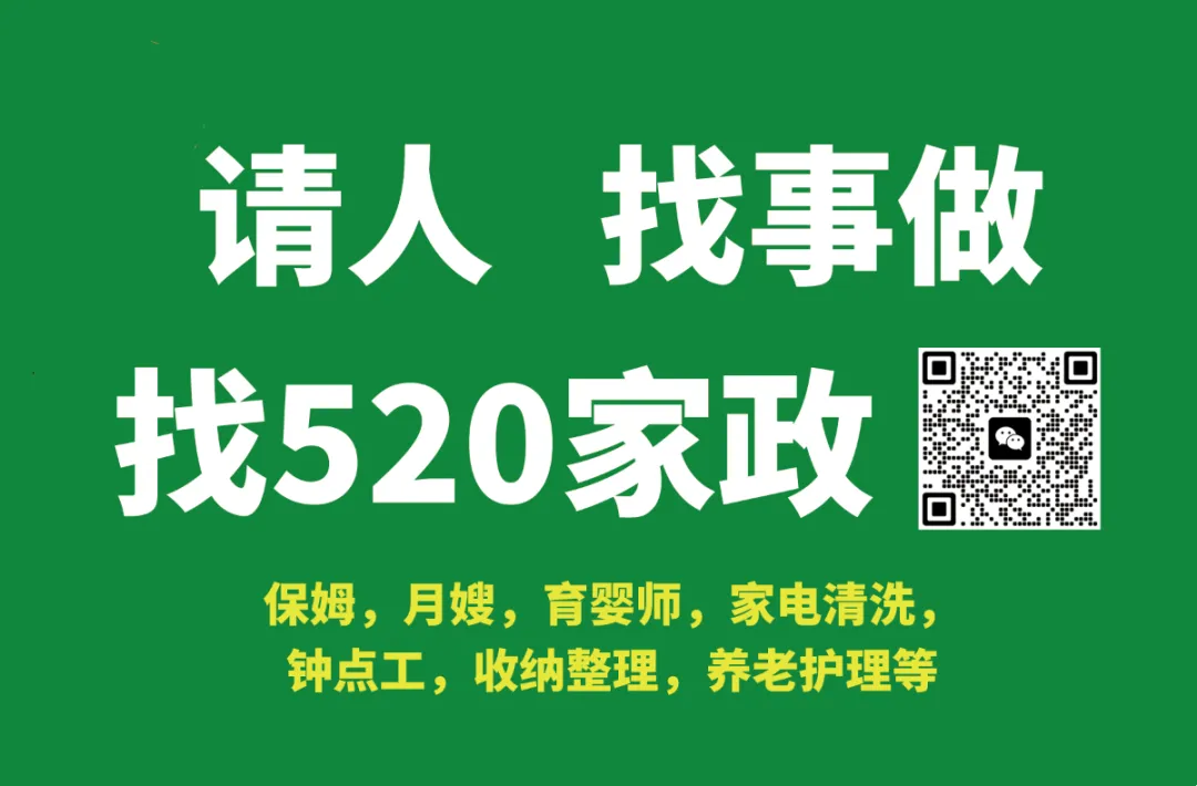 招聘信息发布文案_招聘信息最新招聘2024_招聘信息