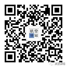 招聘丽水航空公司员工_招聘信息最新招聘2021丽水_丽水招聘