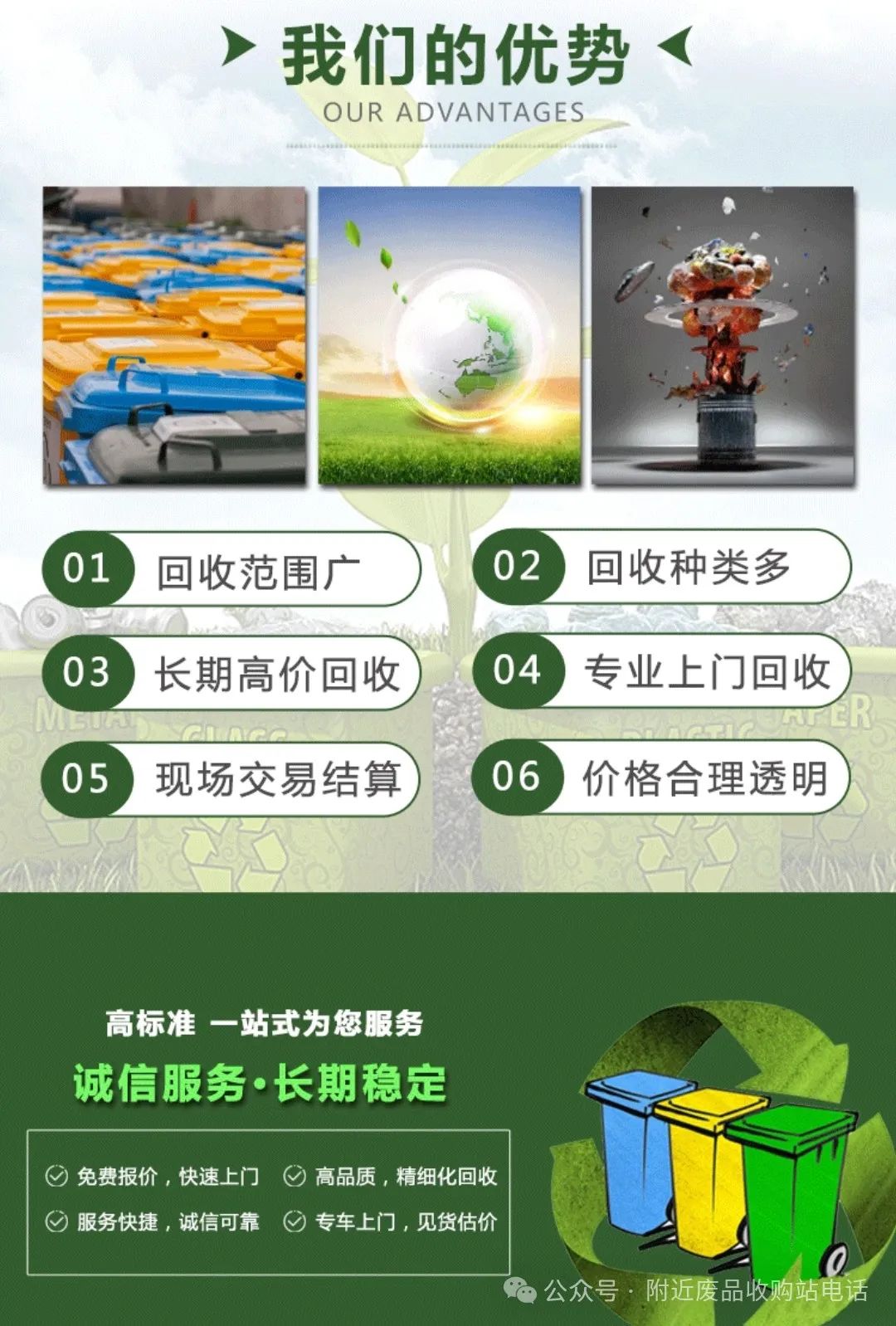 熔化铜的炉子_废铜熔化炉_废铜熔炼炉多少钱一套