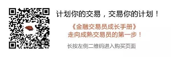 期货短线交易软件有哪些_期货短线交易软件_期货短线交易软件哪个好