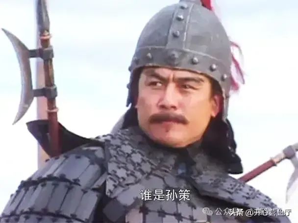 三国武将综合能力排名_武将三国排行榜_掌三国武将排名