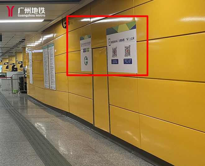 高铁安检员岗位职责_高铁安检员的主要职责是什么_高铁员职责安检岗位职责内容