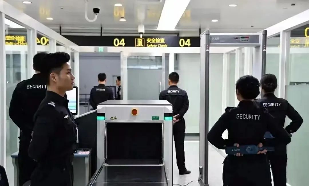 高铁员职责安检岗位职责内容_高铁安检员的主要职责是什么_高铁安检员岗位职责