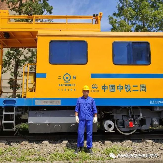 高铁员职责安检岗位职责内容_高铁安检员岗位职责_高铁安检员的主要职责是什么