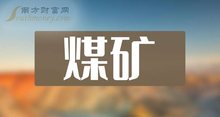 本公司主营煤炭业务，招聘化验人员1名 、门卫1名