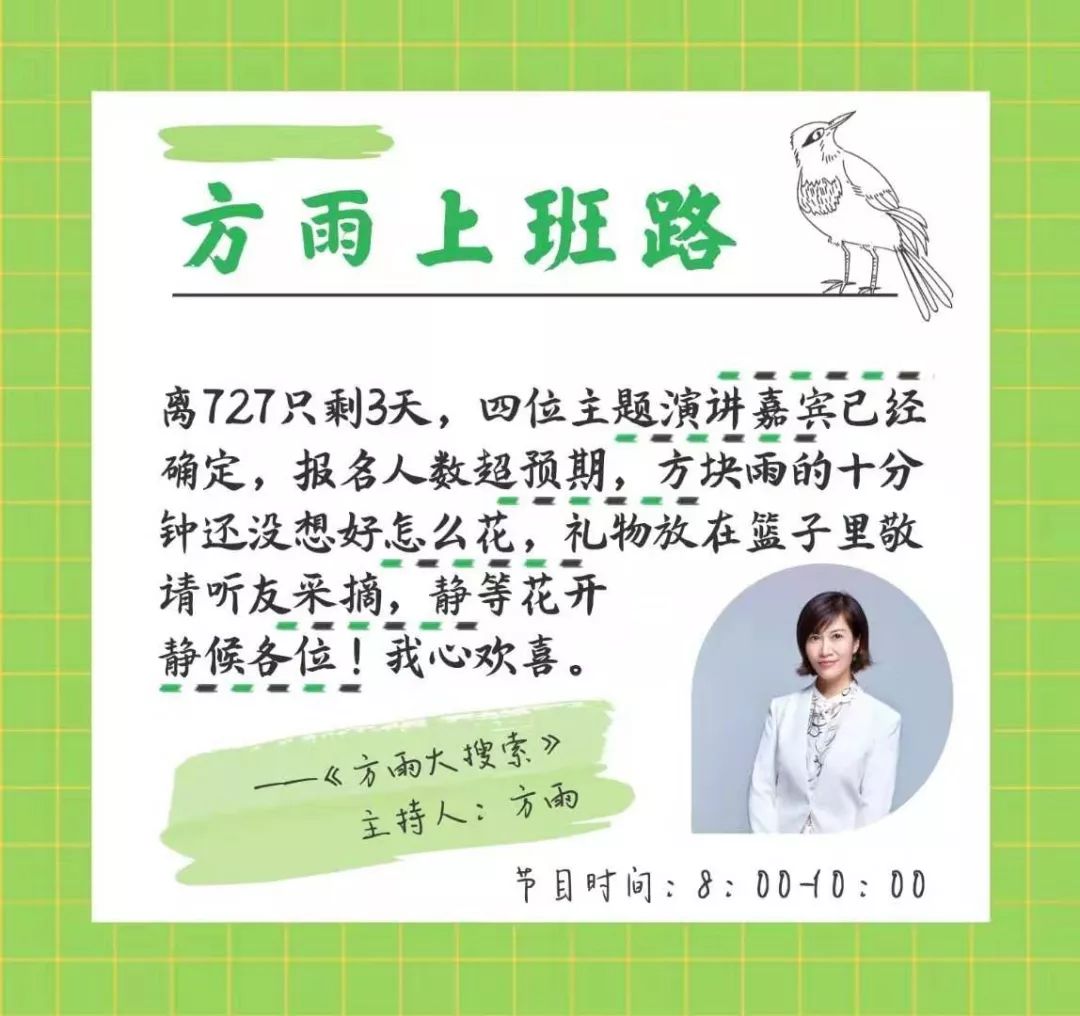 视频瓜子二手车真实吗_瓜子二手车曝光视频_瓜子二手车视频