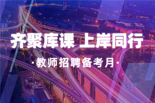 招聘信息发布平台_招聘信息_招聘信息发布文案