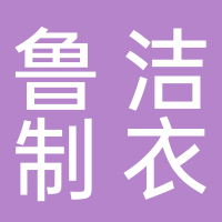 瓮安【招聘/求职信息】10月7日更新