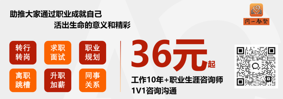 文案面试做哪些准备_文案编辑新人面试技巧_文案面试常见问题