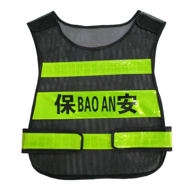 车站安检员是干什么的_车站安检员岗位职责_车站员职责安检岗位是什么